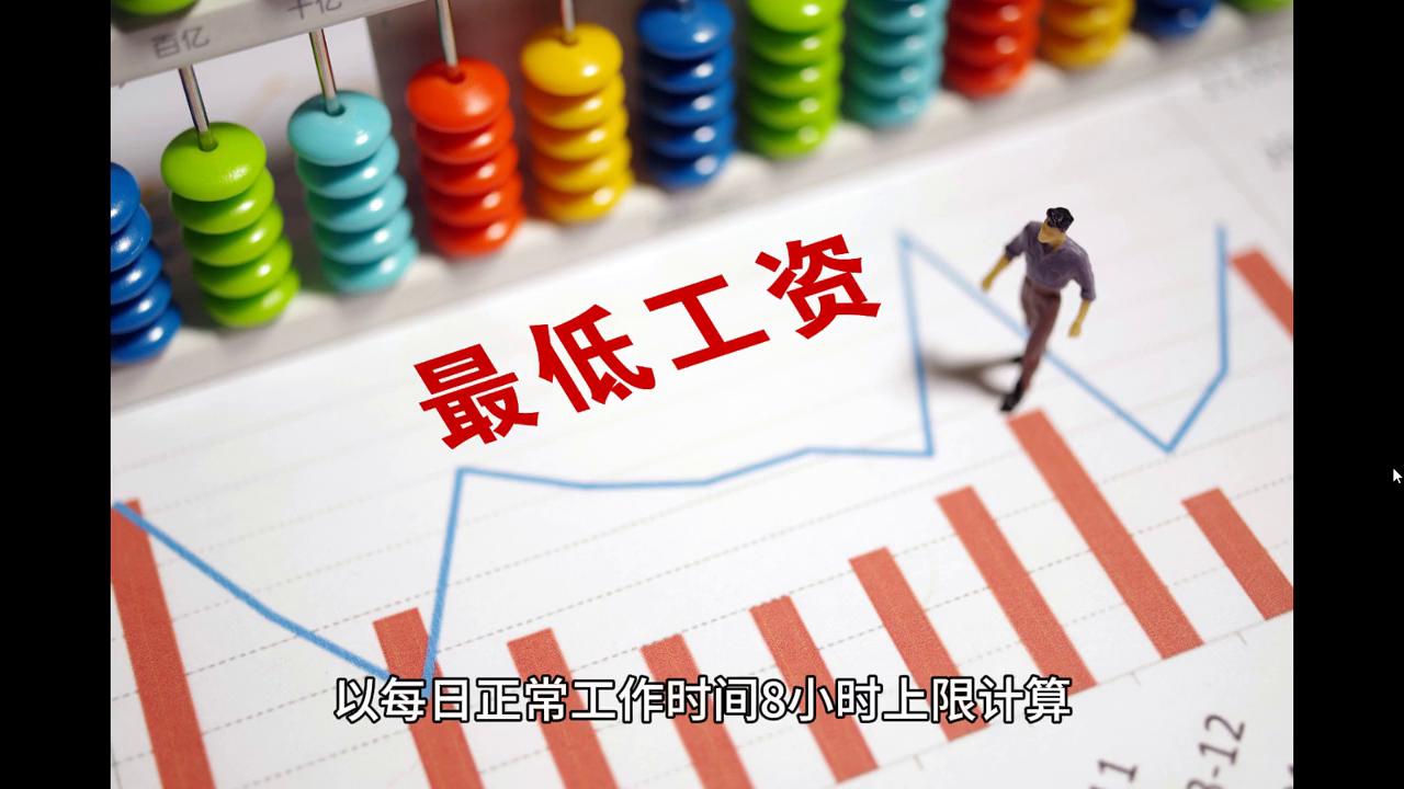 2024新澳门天天开好彩大全孔的五伏,最新答案解释落实_免费版2.94