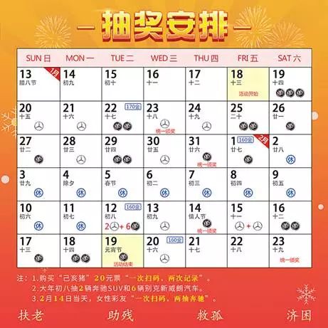 2024澳门天天彩期期精准,最新答案解释落实_免费版2.93