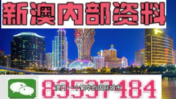 2024年正版资料免费大全挂牌,定量解答解释落实_体验版87.99.13