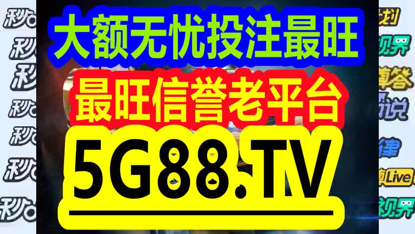 管家婆一码一肖100%,科学解答解释落实_升级版95.74.51