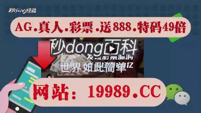 2024年开码结果澳门开奖,最新答案解释落实_免费版2.96