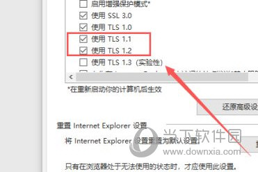 二四六期期更新资料大全,科技成语分析落实_界面版4.655