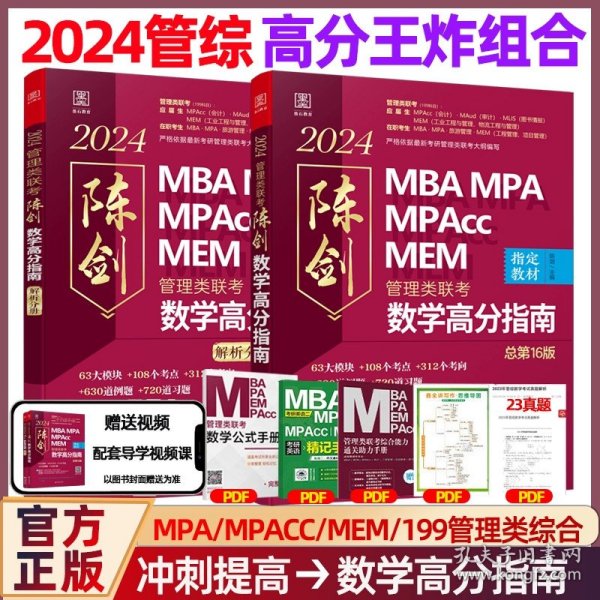 王中王一肖一特一中一MBA,最新答案解释落实_免费版2.96